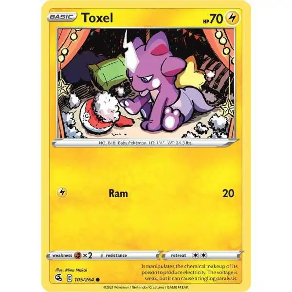 Pokemon Sword & Shield Astral Radiance Toxel Checklane BLISTER Pack  (Booster Pack, Promo Card & Coin) 