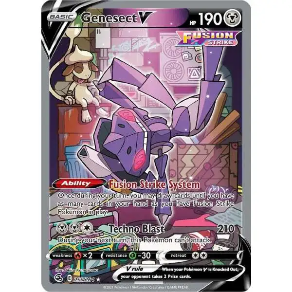 pokemonfusionstrike255.webp