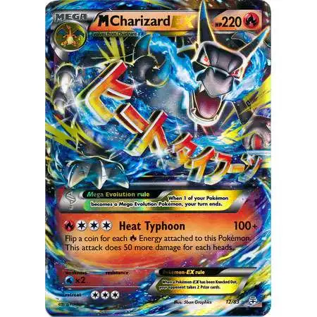 Pokemon X Y Evolutions Single Card Ultra Rare M Charizard EX 13 - ToyWiz