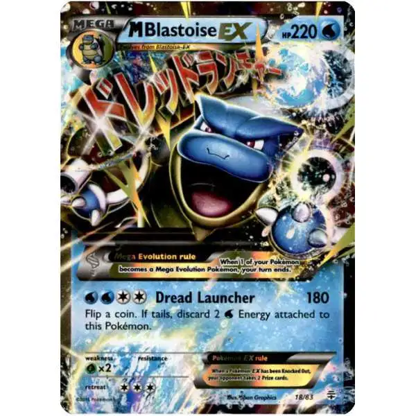 mega blastoise ex pokemon card value - 102/108 art depiction of Blastoise that makes it a true standout piece Mega Blastoise EX Crimson Blaze