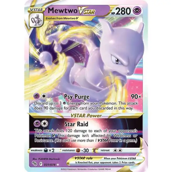 Trading Card Game Pokemon GO Ultra Rare Mewtwo VSTAR #31
