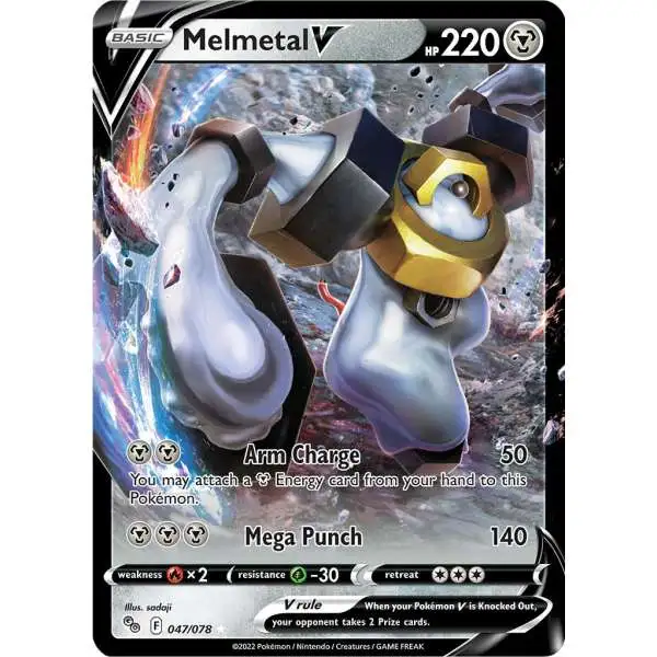 Trading Card Game Pokemon GO Ultra Rare Melmetal V #47