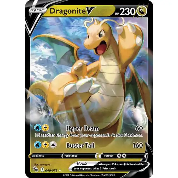 Trading Card Game Pokemon GO Ultra Rare Dragonite V #49