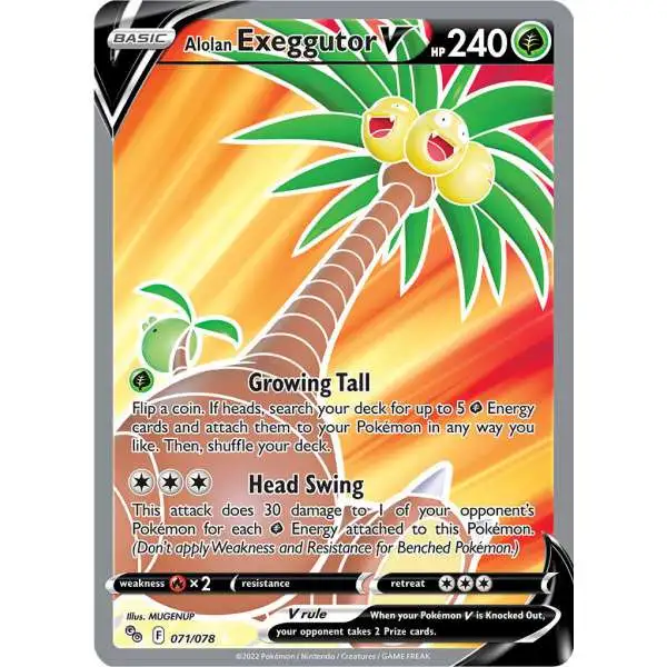 Trading Card Game Pokemon GO Ultra Rare Alolan Exeggutor V #71