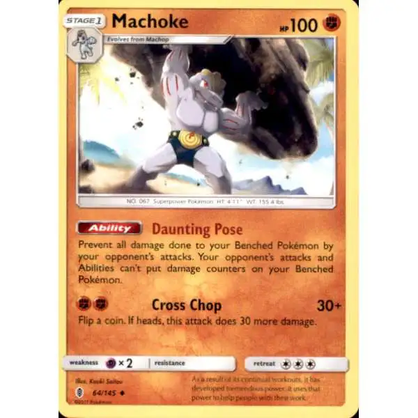 Pokemon Trading Card Game Sun & Moon Guardians Rising Uncommon Machoke #64