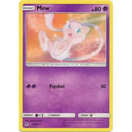 Pokemon Trading Card Game Hidden Fates Rare Mew #32 [Reverse Holo] [Lightly Played]