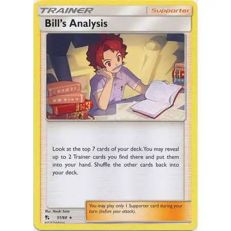 Pokemon Trading Card Game Hidden Fates Rare Bill's Analysis #51
