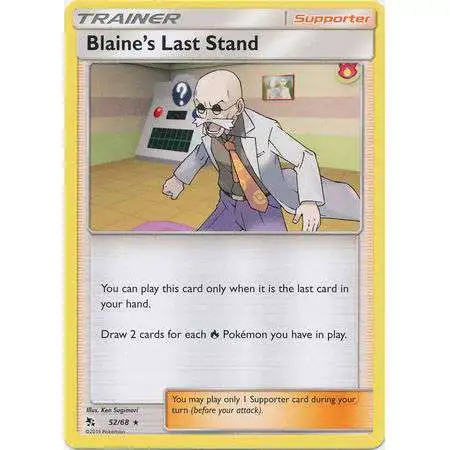 pokemon blaine card Gym Challenge Holo 17/132 PSA 8 This Blaines Charizard Holo Rare card Blaine's Arcanine 001 - Unlimited