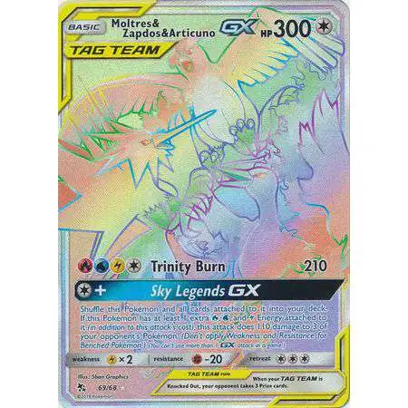 Pokemon Trading Card Game Hidden Fates Secret Rare Moltres & Zapdos & Articuno GX #69