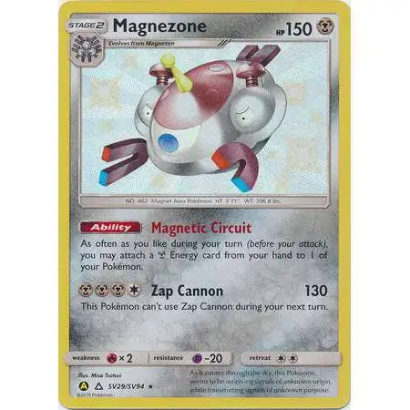 Pokemon Trading Card Game Hidden Fates Shiny Rare Magnezone SV29