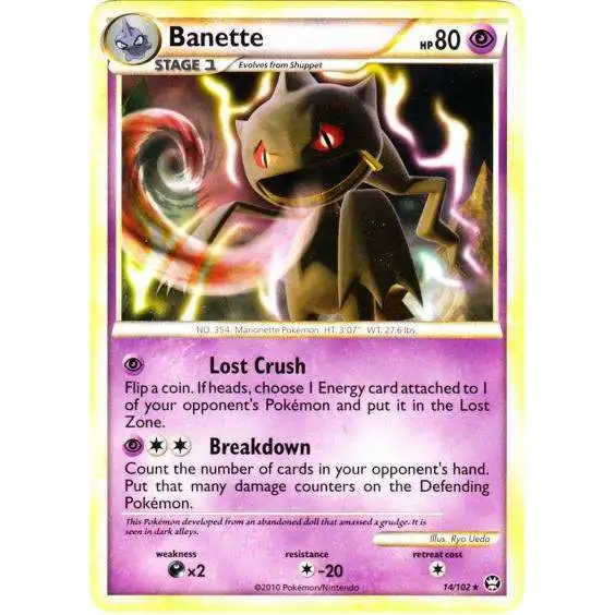 Pokemon HeartGold & Soulsilver Triumphant Rare Banette #14