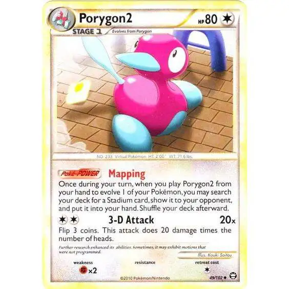Pokemon HeartGold & Soulsilver Triumphant Uncommon Porygon2 #49