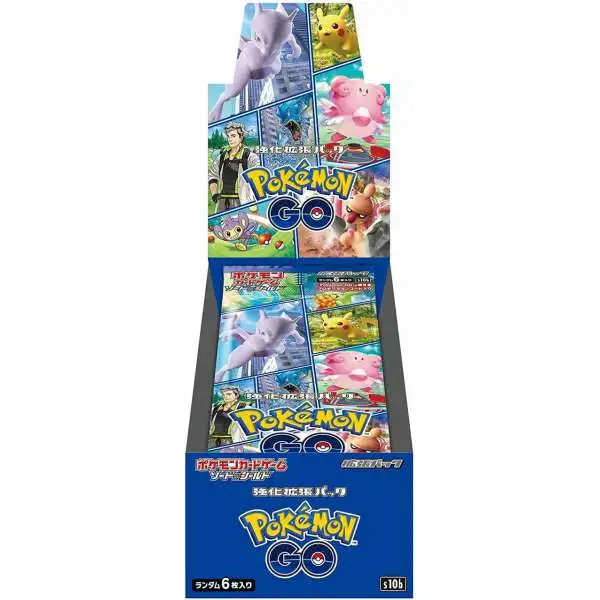 Pokemon GO Booster Box [JAPANESE, 20 Packs]