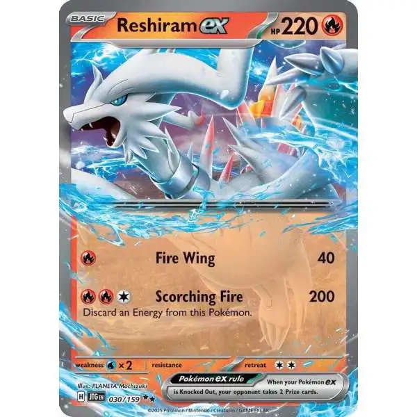 Pokemon Trading Card Game Journey Together Double Rare Reshiram ex #30