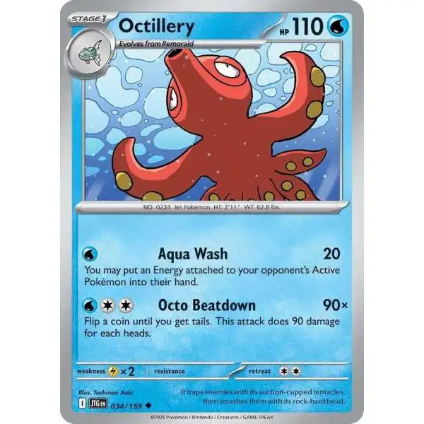 Pokemon Trading Card Game Journey Together Uncommon Octillery #34