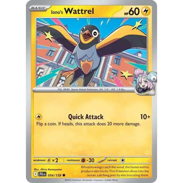 Pokemon Trading Card Game Journey Together Common Iono's Wattrel #54