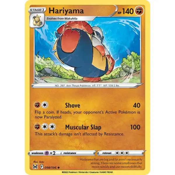 Pokemon Trading Card Game Lost Origin Uncommon Hariyama #98