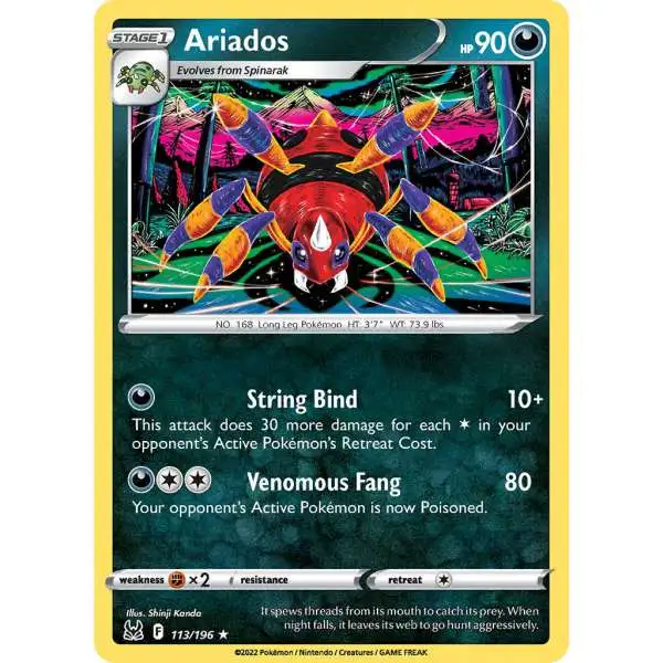 Pokemon Trading Card Game Lost Origin Single Card Rare Porygon Z 142 pokemon-trading-card-game-lost-origin-single-card-rare-porygon-z-142