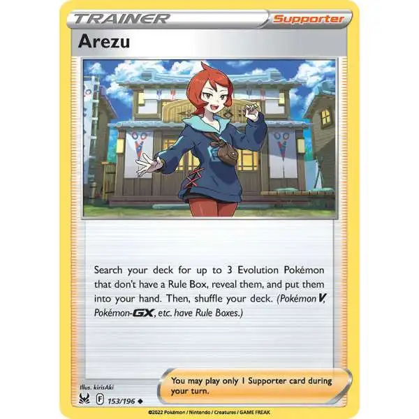 Pokemon Trading Card Game Lost Origin Uncommon Arezu Supporter #153