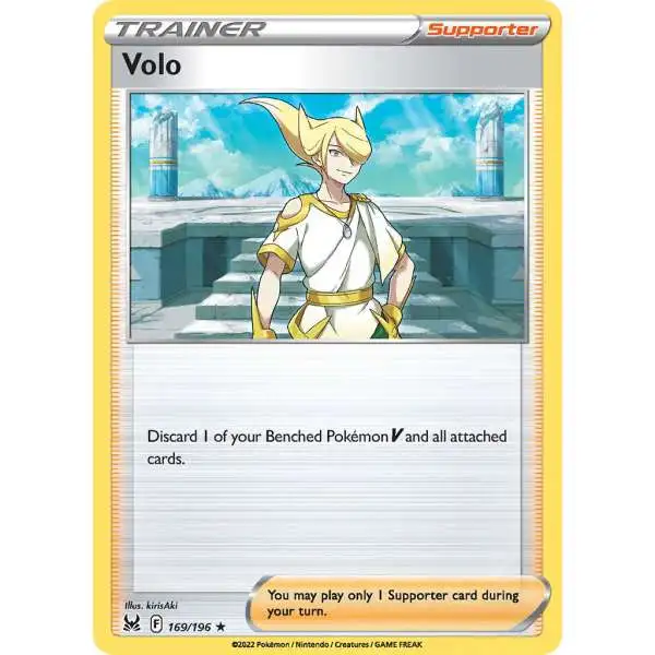 Pokemon Trading Card Game Lost Origin Holo Rare Volo Supporter #169