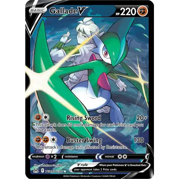 Pokemon Trading Card Game Lost Origin Ultra Rare Gallade V TG19 [Trainer Gallery]