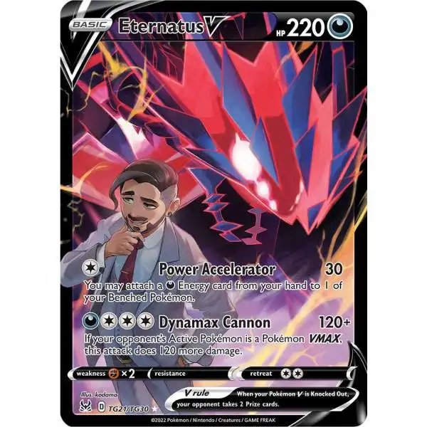 Pokemon Trading Card Game Lost Origin Ultra Rare Eternatus V TG21 [Trainer Gallery]