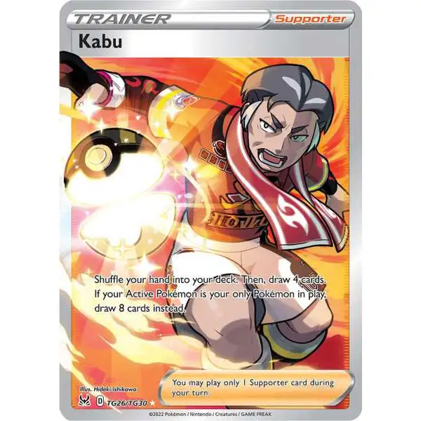 Pokemon Trading Card Game Lost Origin Ultra Rare Kabu TG26 [Full Art Trainer Gallery]