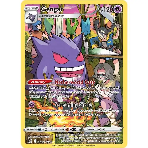 Pokemon Trading Card Game Lost Origin Ultra Rare Gengar TG06 [Trainer Gallery] [Lightly Played]