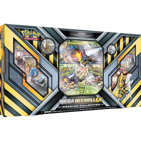 SDV10 キャンペーン ムービーポスター ゴッドレア　宝箱　計5枚コンプセット Pokemon XY Mega Beedrill-EX Premium Collection 6 Booster Packs, 2
