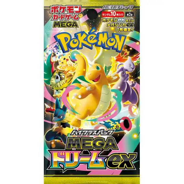 pokemon scarlet violet japanese cards Night Wanderer Booster Box Not only does this pack provide a thrilling experience for collectors Pokemon Violet ex Japanese Booster
