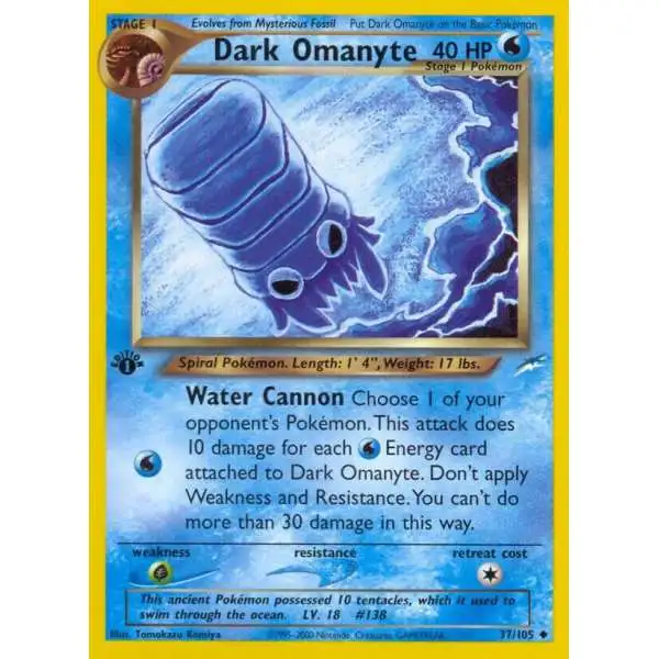 Pokemon Neo Destiny Uncommon Dark Omanyte #37 [1st Edition] [Lightly Played]
