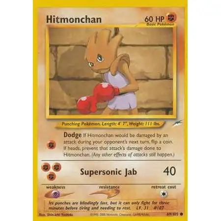 Pokemon Neo Destiny Common Hitmonchan #69