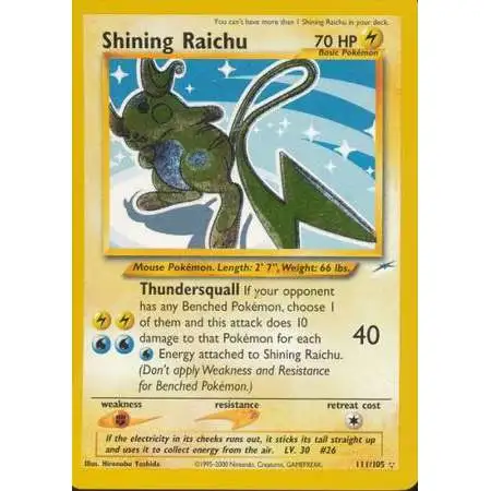 raichu holographic pokemon card value V 045/172 Brilliant Stars - Ultra Rare have for your premier collection. Raichu (43/146) (Cosmos Holo) (Blister