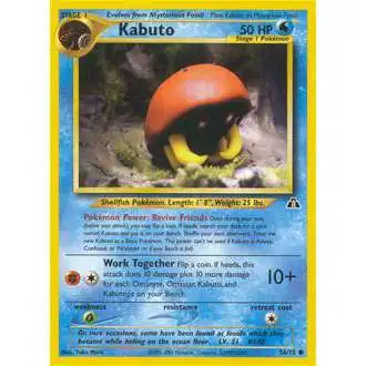 Pokemon Neo Discovery Common Kabuto #56