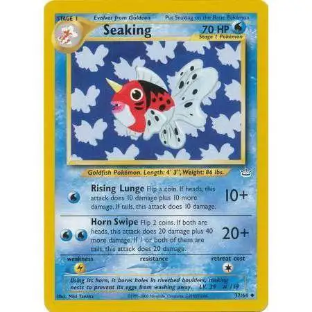 Pokemon Neo Revelation Uncommon Seaking #37 [Lightly Played]