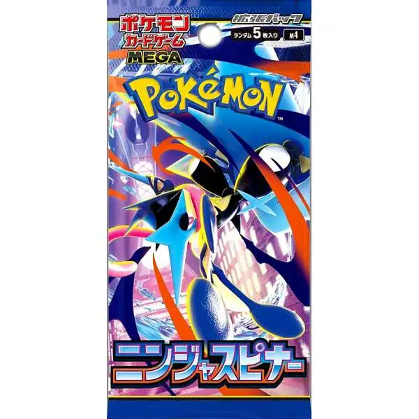 Pokemon MEGA Evolution Ninja Spinner Booster Pack [JAPANESE, 5 Cards]