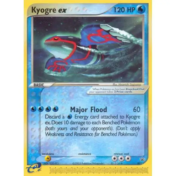 Pokemon Trading Card Game Kyogre EX #001