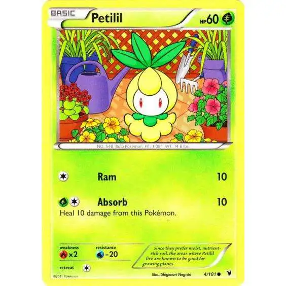Pokemon Black & White Noble Victories Common Petilil #4