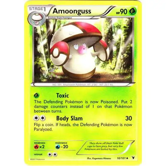Pokemon Black & White Noble Victories Uncommon Amoonguss #10
