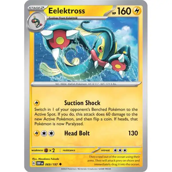 Pokemon Trading Card Game Obsidian Flames Single Card Uncommon