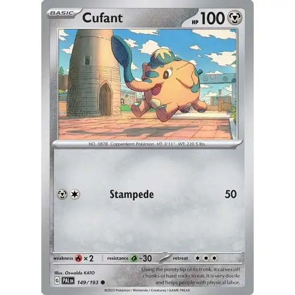 elephant pokemon card POKMON GAME S9a 040/067 U Relicanth Pokemon Card Game TCG Elephant