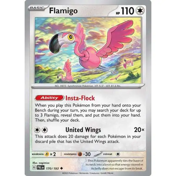  Pokemon - Alolan Vulpix 39/236 - Cosmic Eclipse - Pokemon Card  - Single : Toys & Games