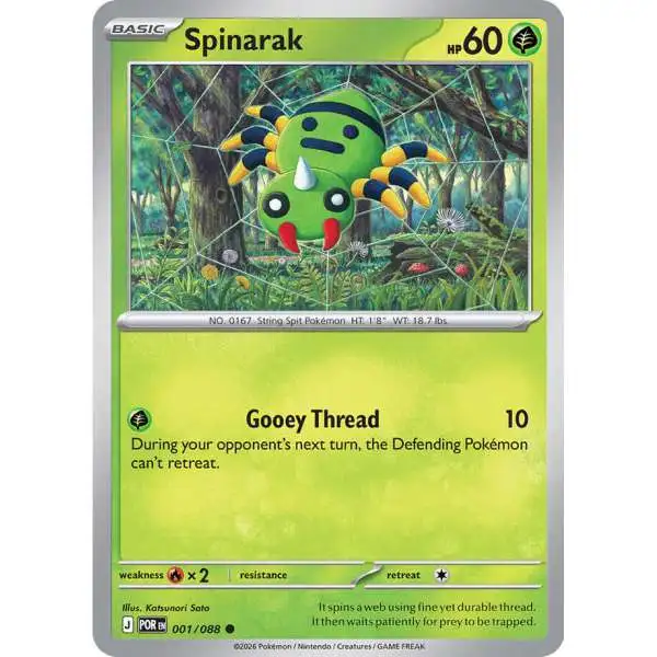 Pokemon Trading Card Game ME03: Perfect Order Common Spinarak #1 [Reverse Holofoil]