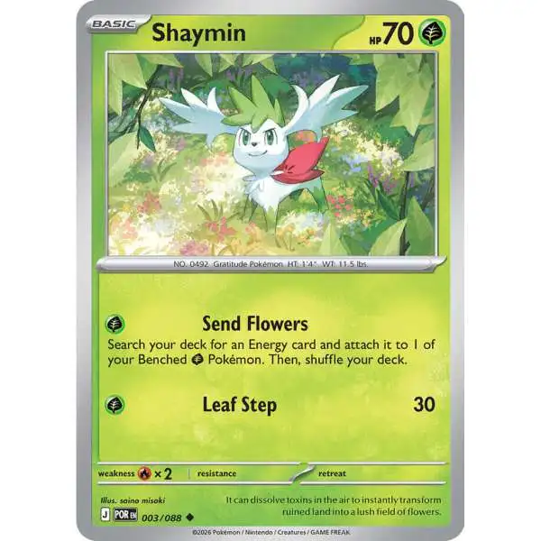 Pokemon Trading Card Game ME03: Perfect Order Uncommon Shaymin #3 [Reverse Holofoil]
