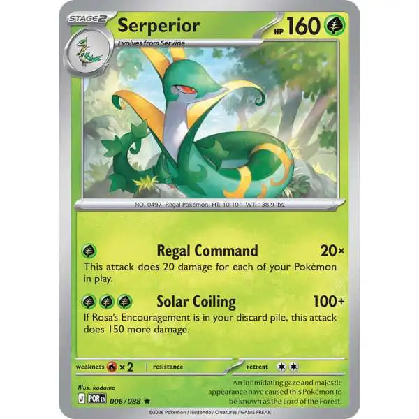 Pokemon Trading Card Game ME03: Perfect Order Rare Serperior #6
