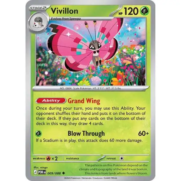 Pokemon Trading Card Game ME03: Perfect Order Uncommon Vivillon #9