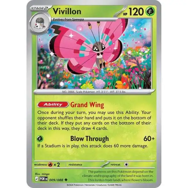 Pokemon Trading Card Game ME03: Perfect Order Uncommon Vivillon #9 [Reverse Holofoil]