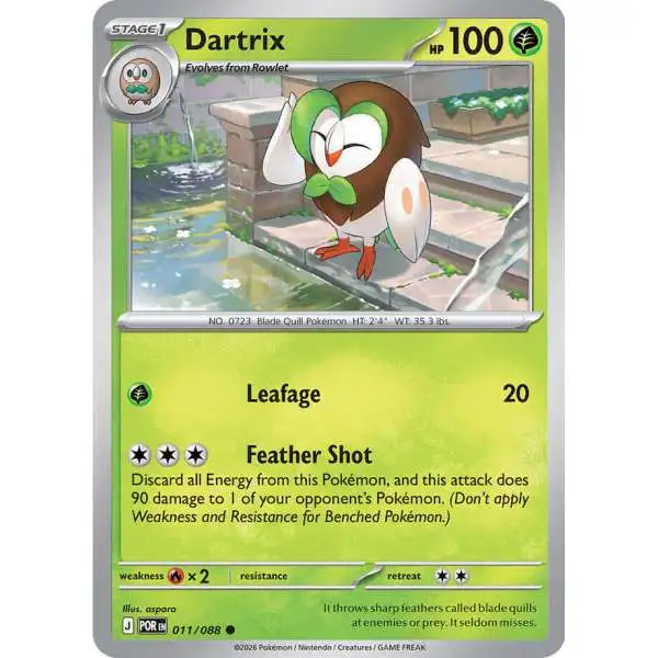Pokemon Trading Card Game ME03: Perfect Order Common Dartrix #11
