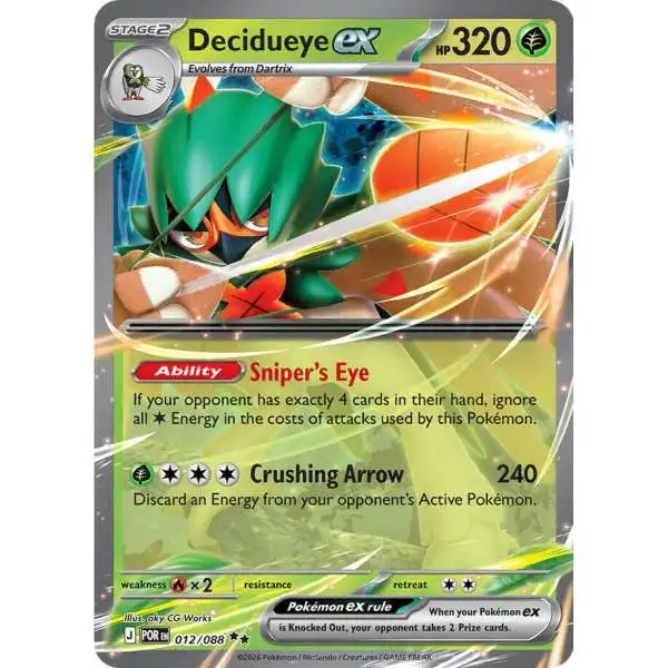 Pokemon Trading Card Game ME03: Perfect Order Double Rare Decidueye ex #12