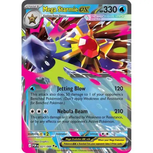 Pokemon Trading Card Game ME03: Perfect Order Double Rare Mega Starmie ex #21